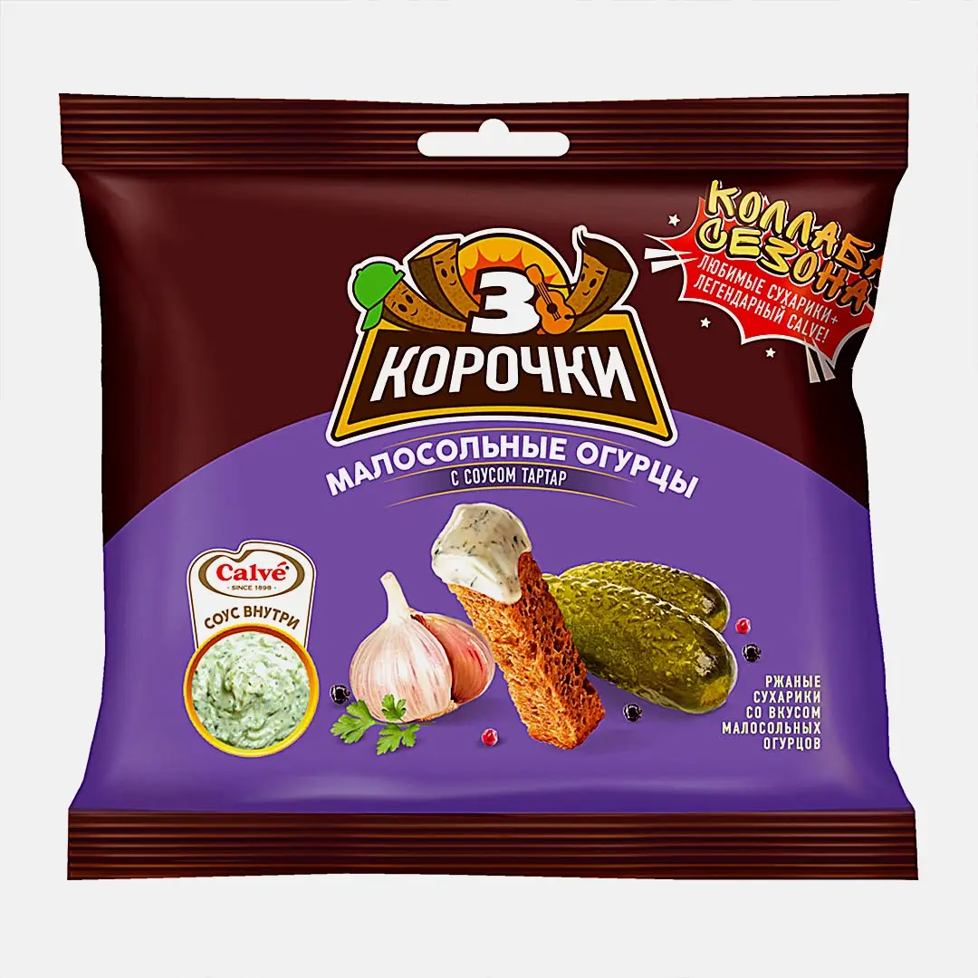 Изображение товара Сухарики Три Корочки ржаные малосольные огурцы с соусом тартар 85г Изображение товара Сухарики Три Корочки ржаные малосольные огурцы с соусом тартар 85г