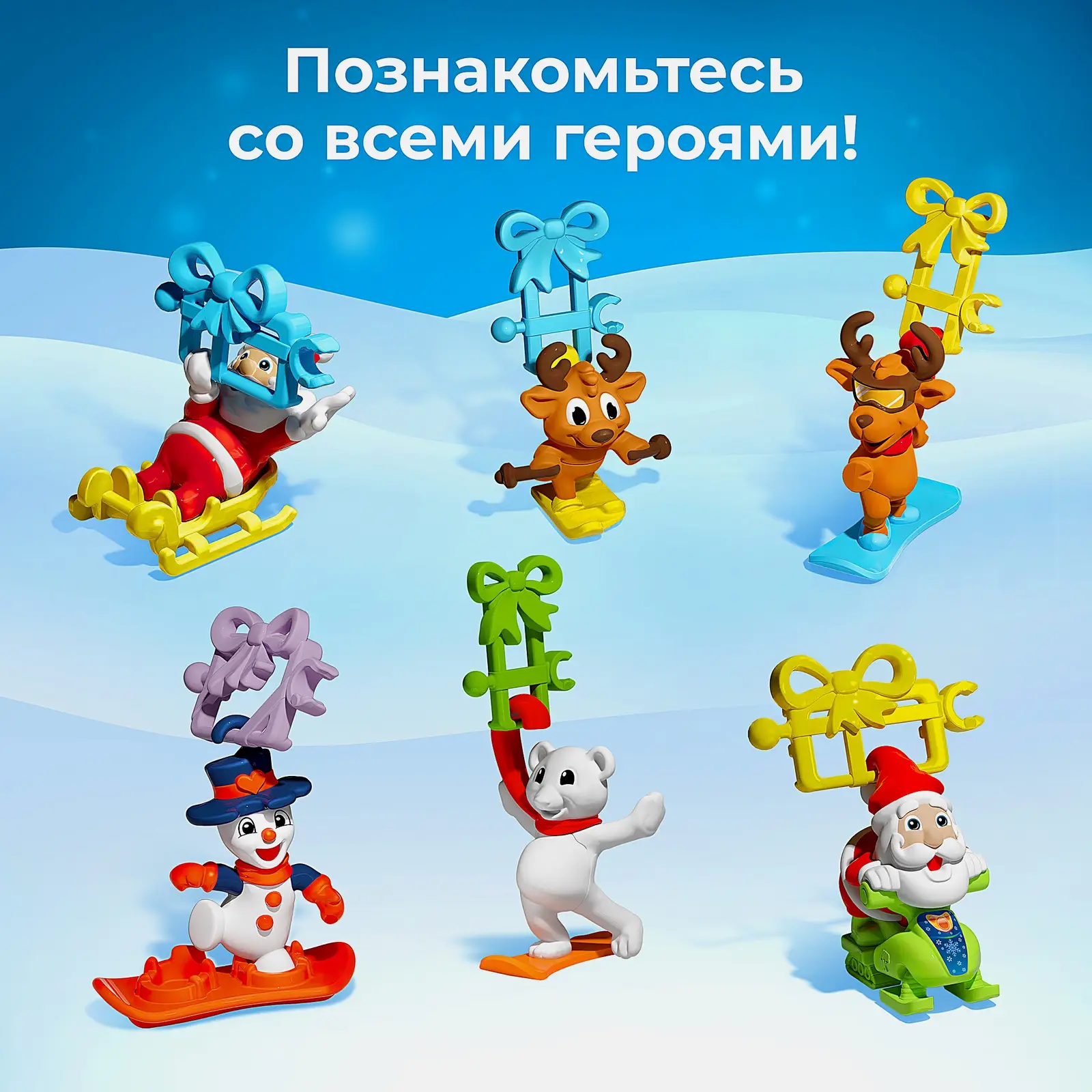 Шоколадное яйцо Сюрприз с молочным слоем и игрушкой Kinder 20г в ассортименте - фото 5