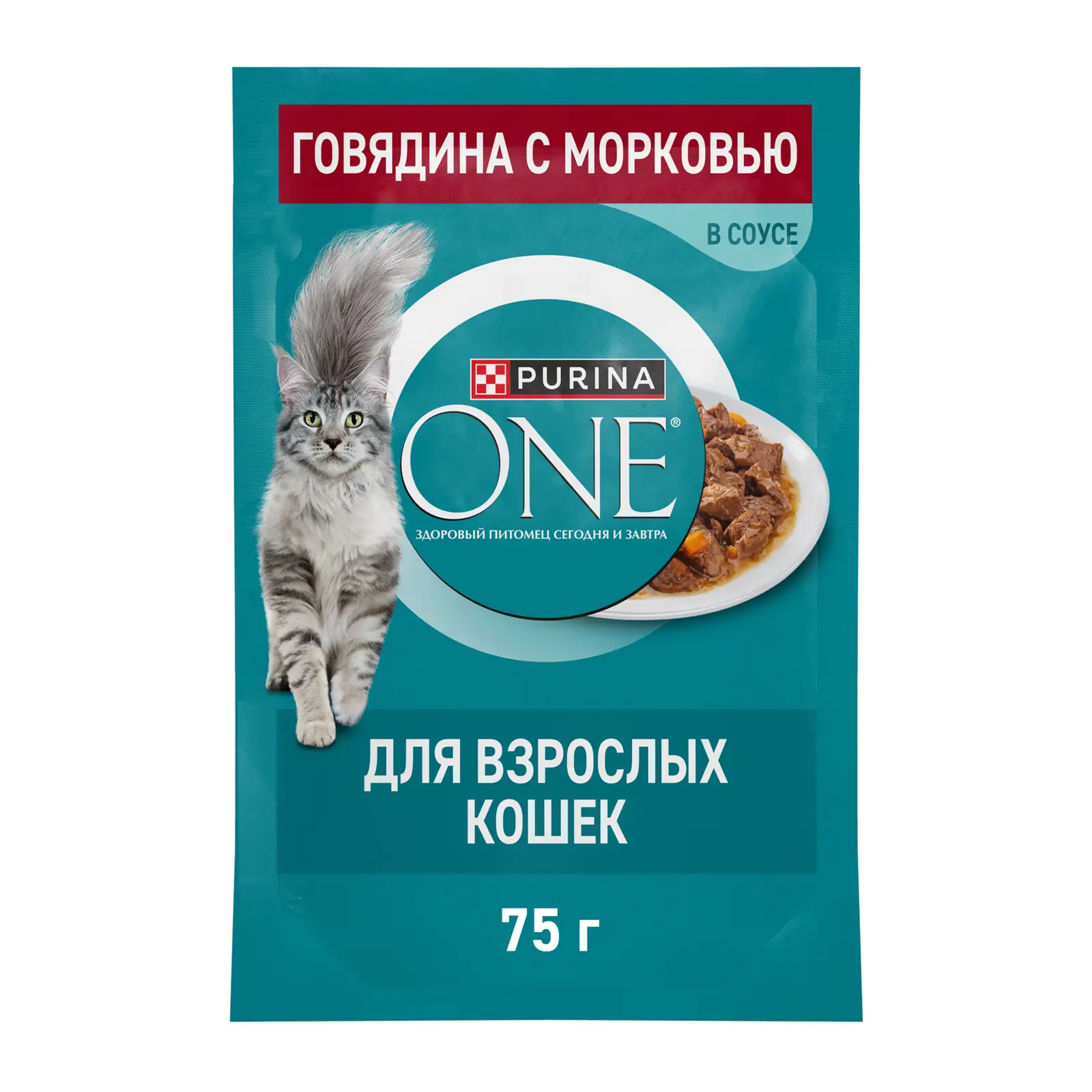 Влажный корм для кошек Purina One с говядиной и морковью в соусе 75г