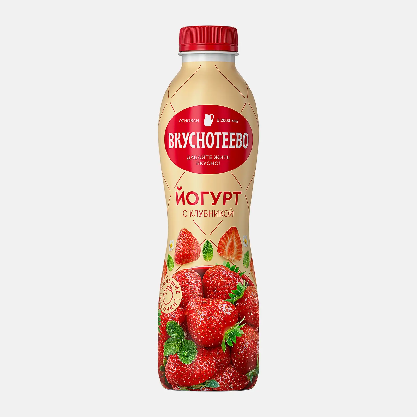 Йогурт Вкуснотеево с клубникой 2% 690г