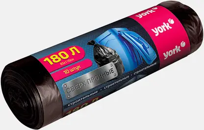 Мешки для мусора York сверхпрочные 180л 10шт