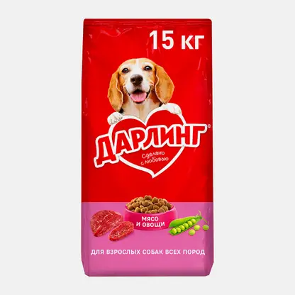 Сухой корм для собак с мясом и овощами Дарлинг 15кг