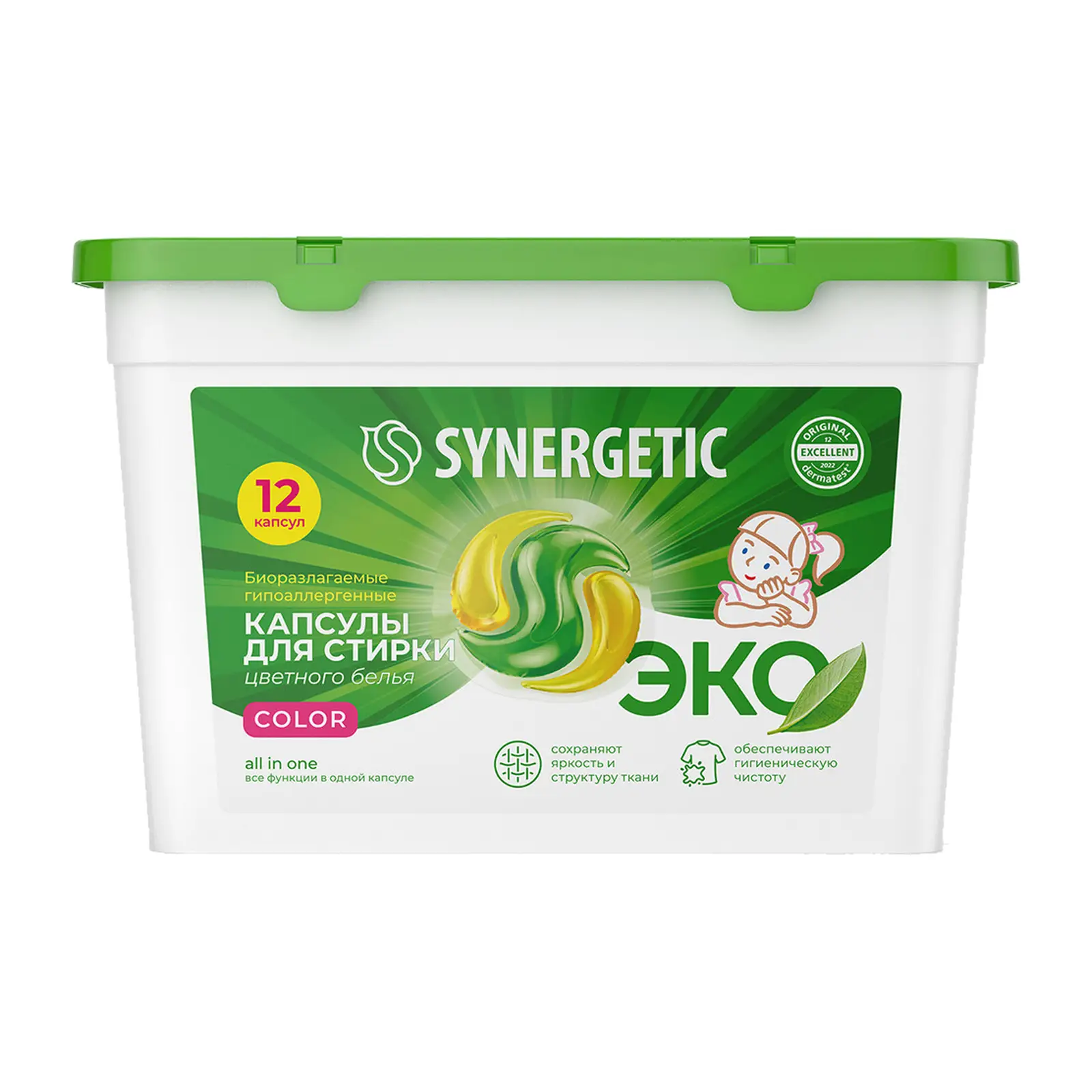 Капсулы для стирки Synergetic Color 12шт