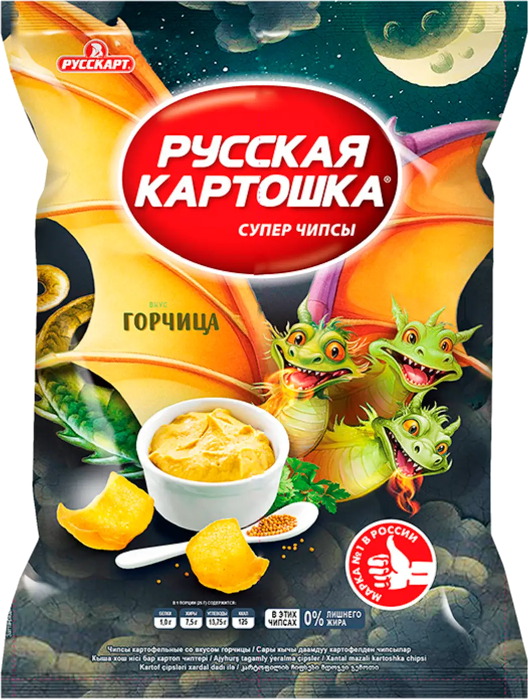 Чипсы Русская картошка картофельные горчица 105г - Магнит-Продукты