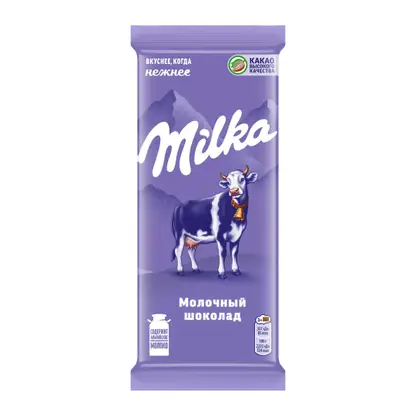 Изображение товара Молочный шоколад Milka 80г