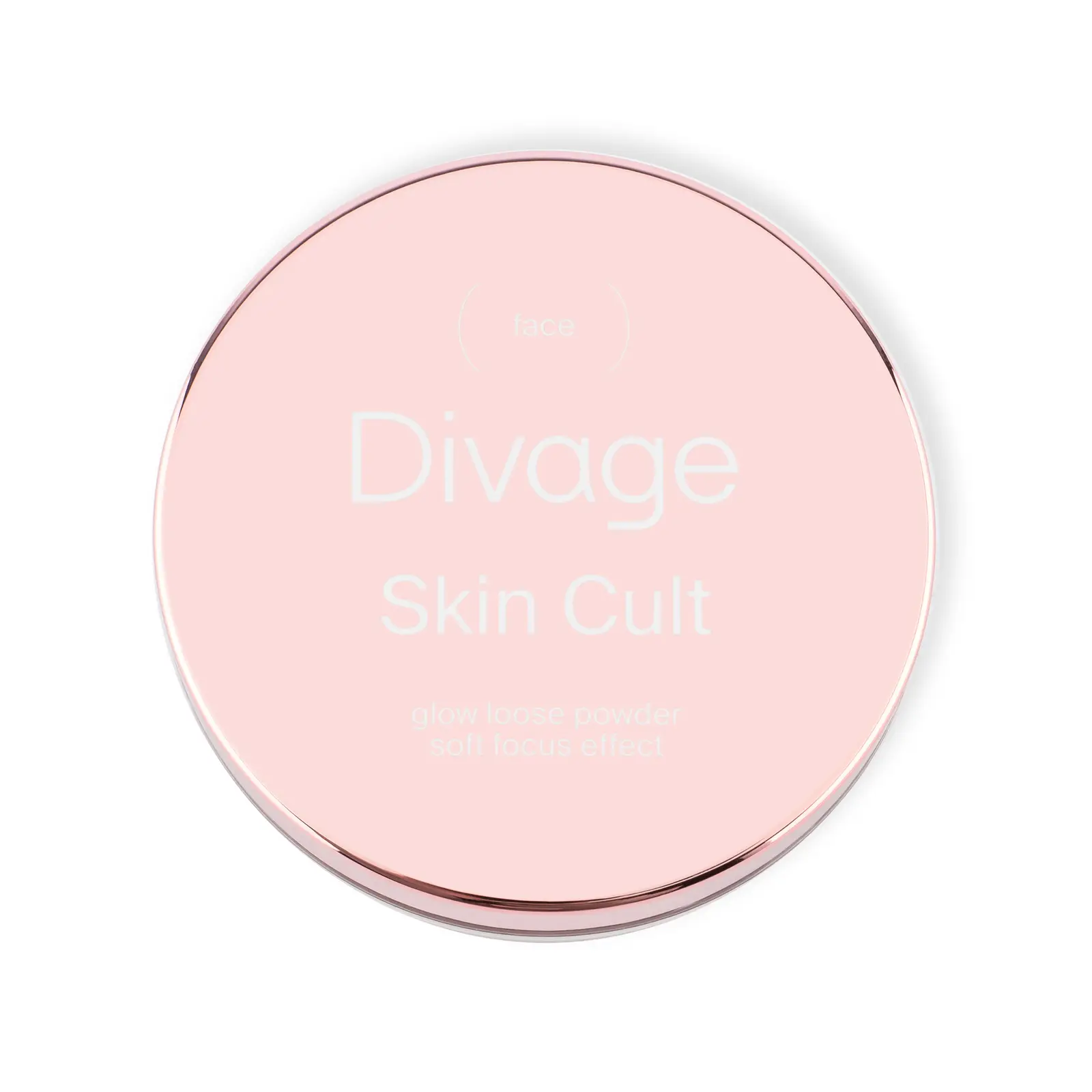 Пудра для лица Divage Skin Cult Glow Loose Powder рассыпчатая