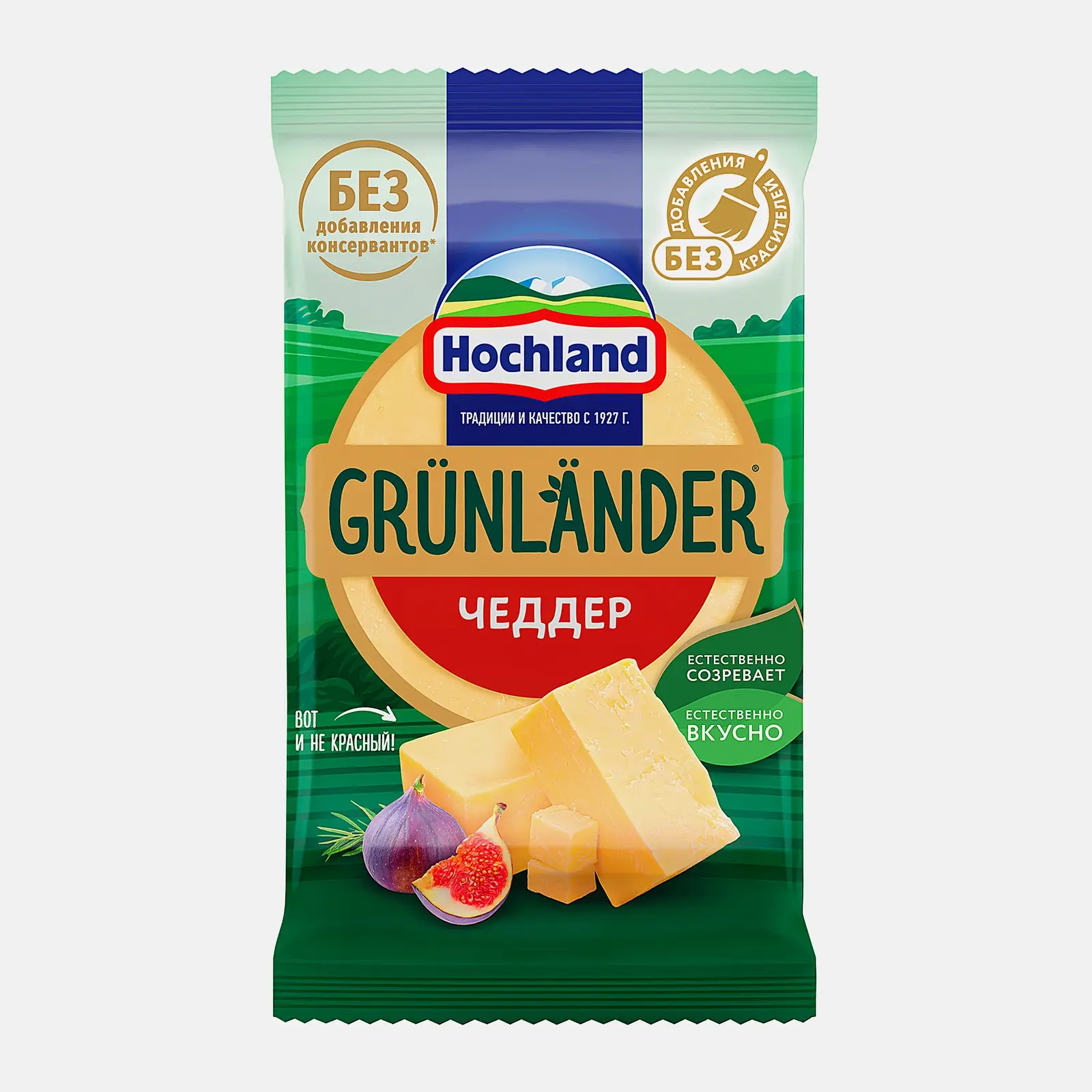 Сыр полутвердый Grunlander Hochland Чеддер 50% кусок 180г