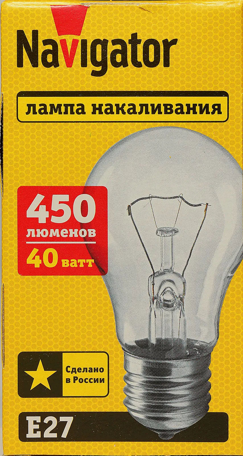 Лампа накаливания Navigator груша  40Вт Е27 прозрачная - фото 3