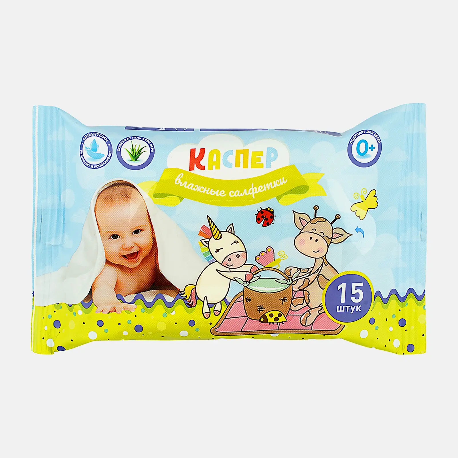 Салфетки влажные Каспер детские 15шт