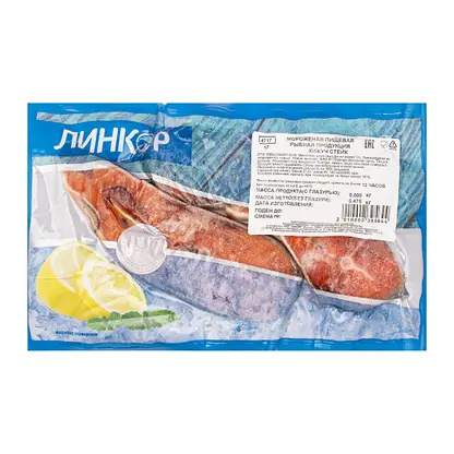 Изображение товара Кижуч стейк свежемороженый 500г