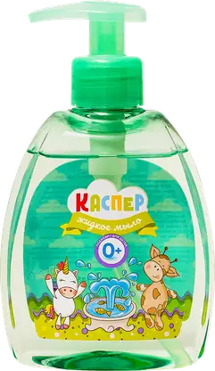 Жидкое мыло Каспер детское 0+ 300мл