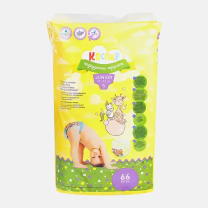 Подгузники-трусики Каспер 5 Junior 11-25кг 66шт