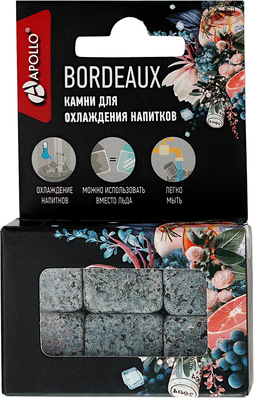 Камни Apollo Bordeaux для охлаждения напитков 6шт - фото 3