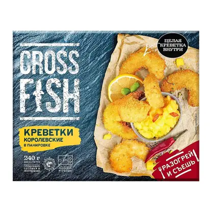 Изображение товара Креветки королевские Crossfish в панировке 240г