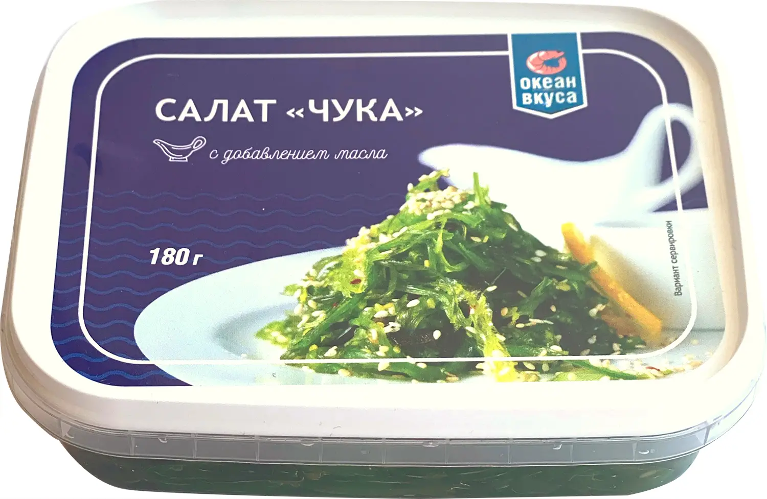 Салат Океан вкуса Чука с маслом 180г — в каталоге на сайте сети Магнит |  Краснодар