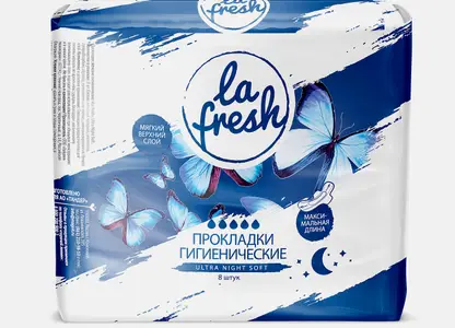 Прокладки La Fresh Ultra Night Soft женские гигиенические 8шт
