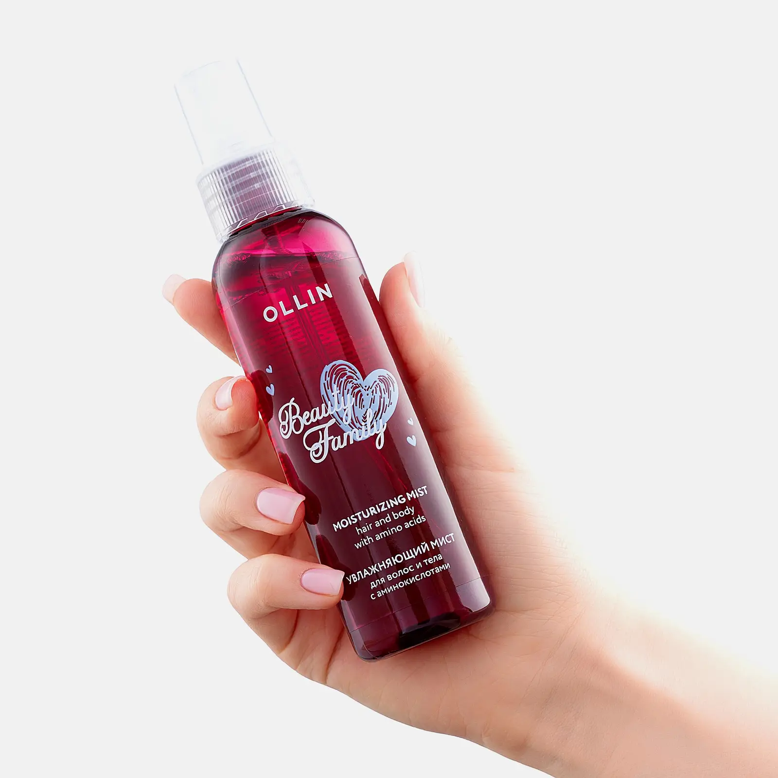 Мист для волос и тела Ollin Beauty Family увлажнение с аминокислотами 120мл