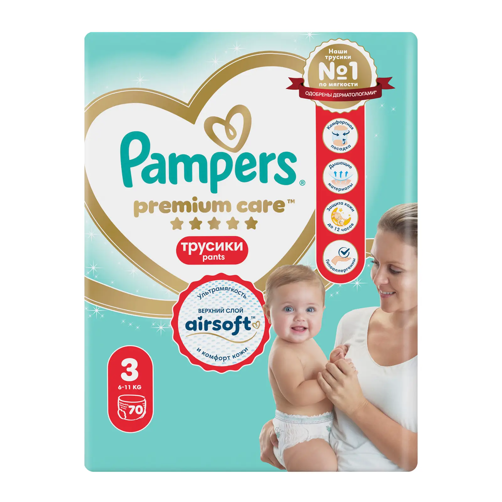 Подгузники-трусики Pampers Premium Care Pants №3 6-11кг 70шт