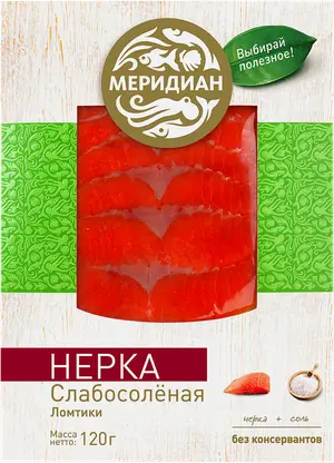 Нерка Меридиан слабо-соленая филе-ломтики 120г