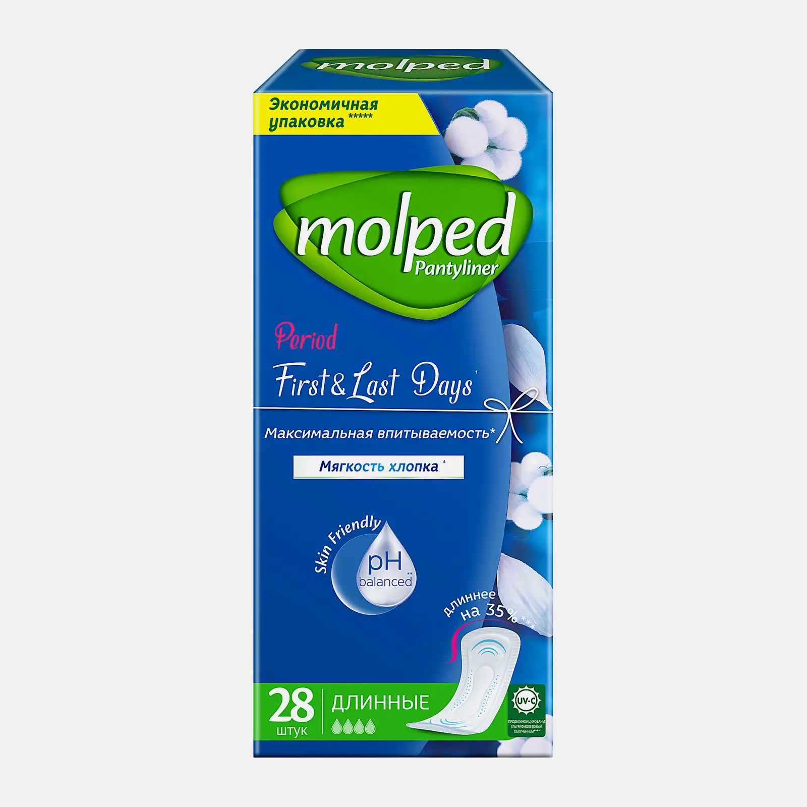 Ежедневные прокладки First&Last Days Molped 28шт