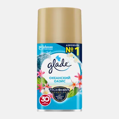 Сменный баллон для освежителя воздуха Glade Океанский оазис 269мл