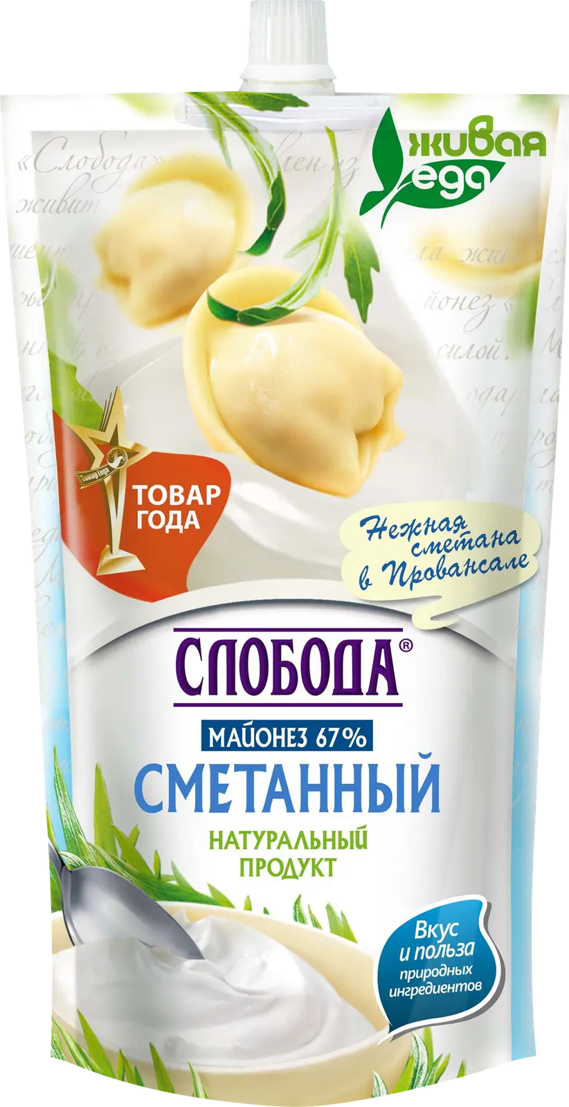 Майонез Слобода Сметанный 67% 400мл - Магнит-Продукты