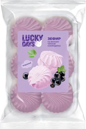 Изображение товара Зефир Lucky Days со вкусом черной смородины 250г