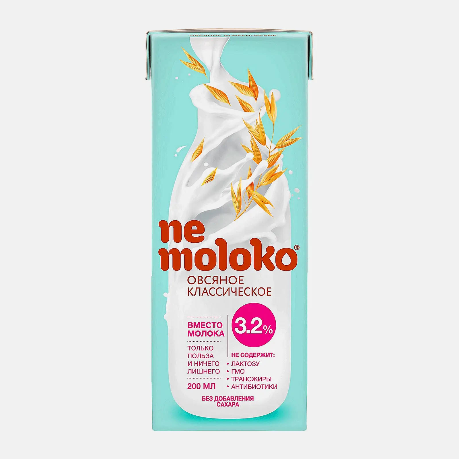 Напиток овсяный классический Nemoloko 3.2% 200мл