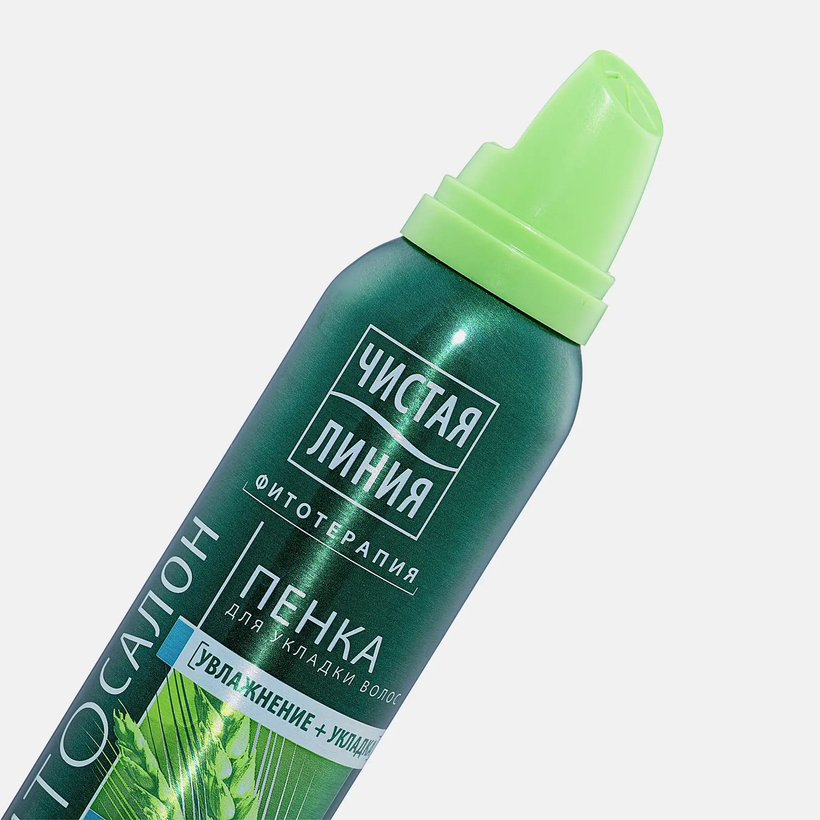 Пена для укладки волос Фито объем от корней Чистая линия 150мл