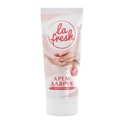 Изображение товара Крем для рук La Fresh Питательный 70мл