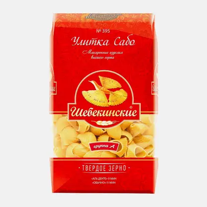 Макароны Шебекинские №395 Улитка Сабо 450г