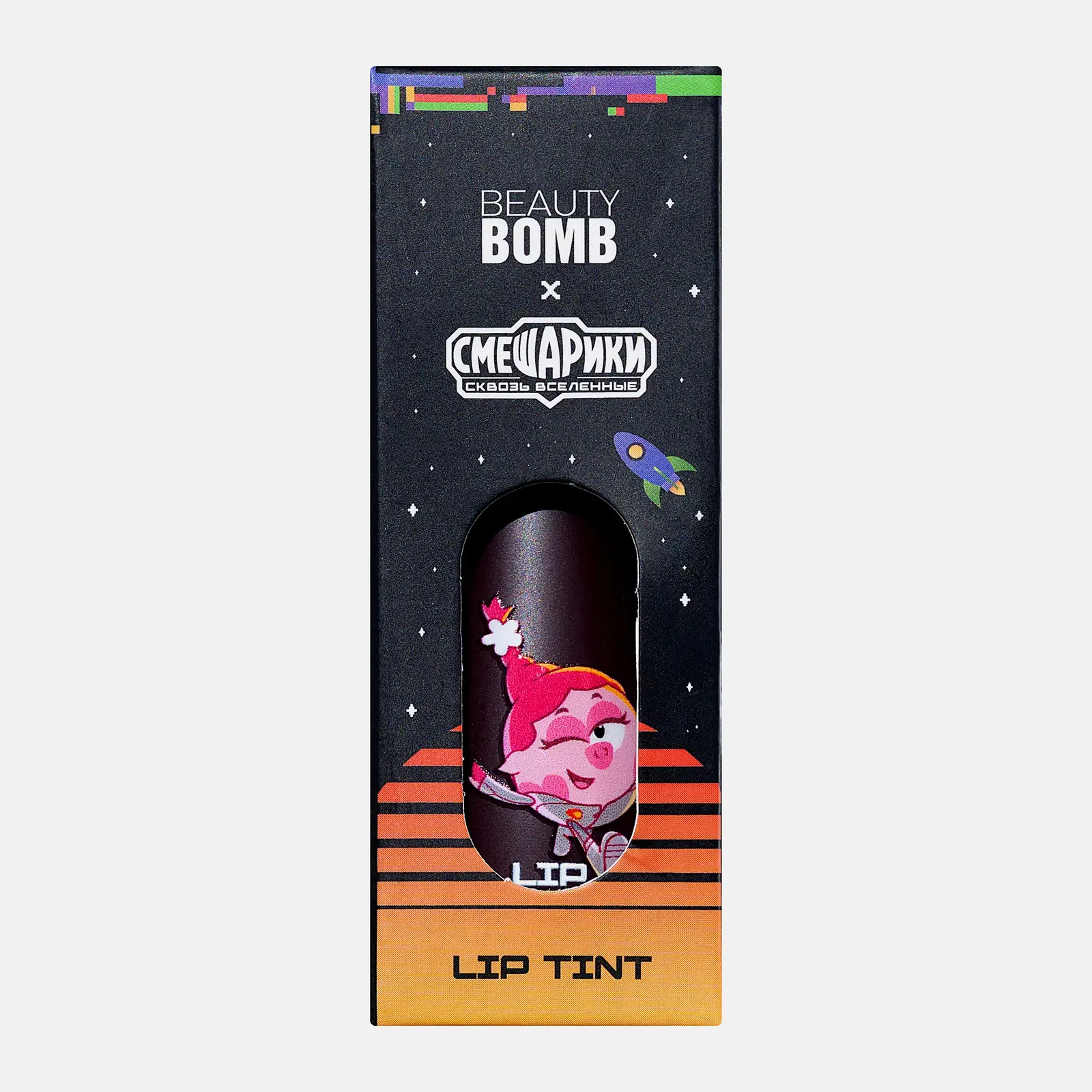 Тинт для губ тон 03 Beauty Bomb Смешарики - фото 6 Тинт для губ тон 03 Beauty Bomb Смешарики - фото 6