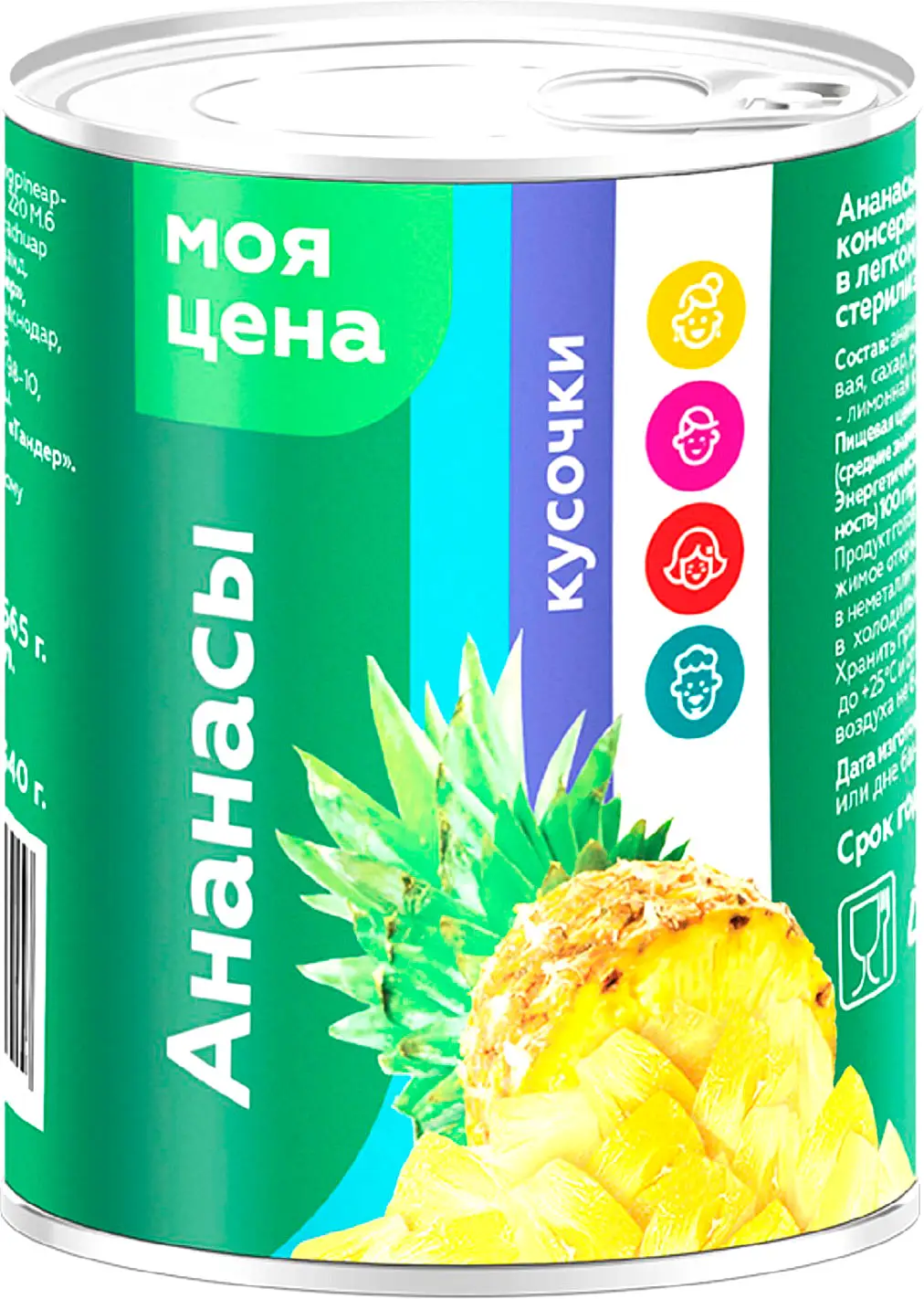 Ананас Моя цена Кусочки консервированные 565г - Магнит-Продукты