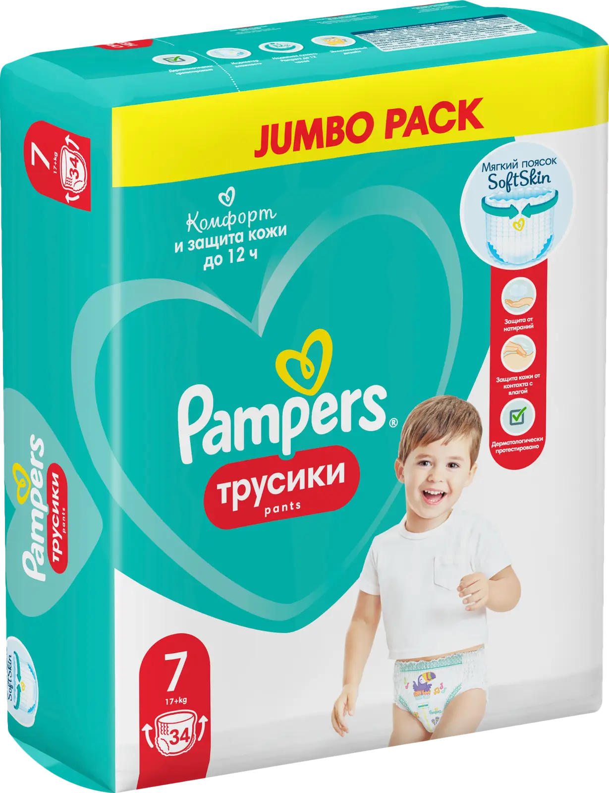 Трусики-подгузники Pampers 7 17+кг 34шт