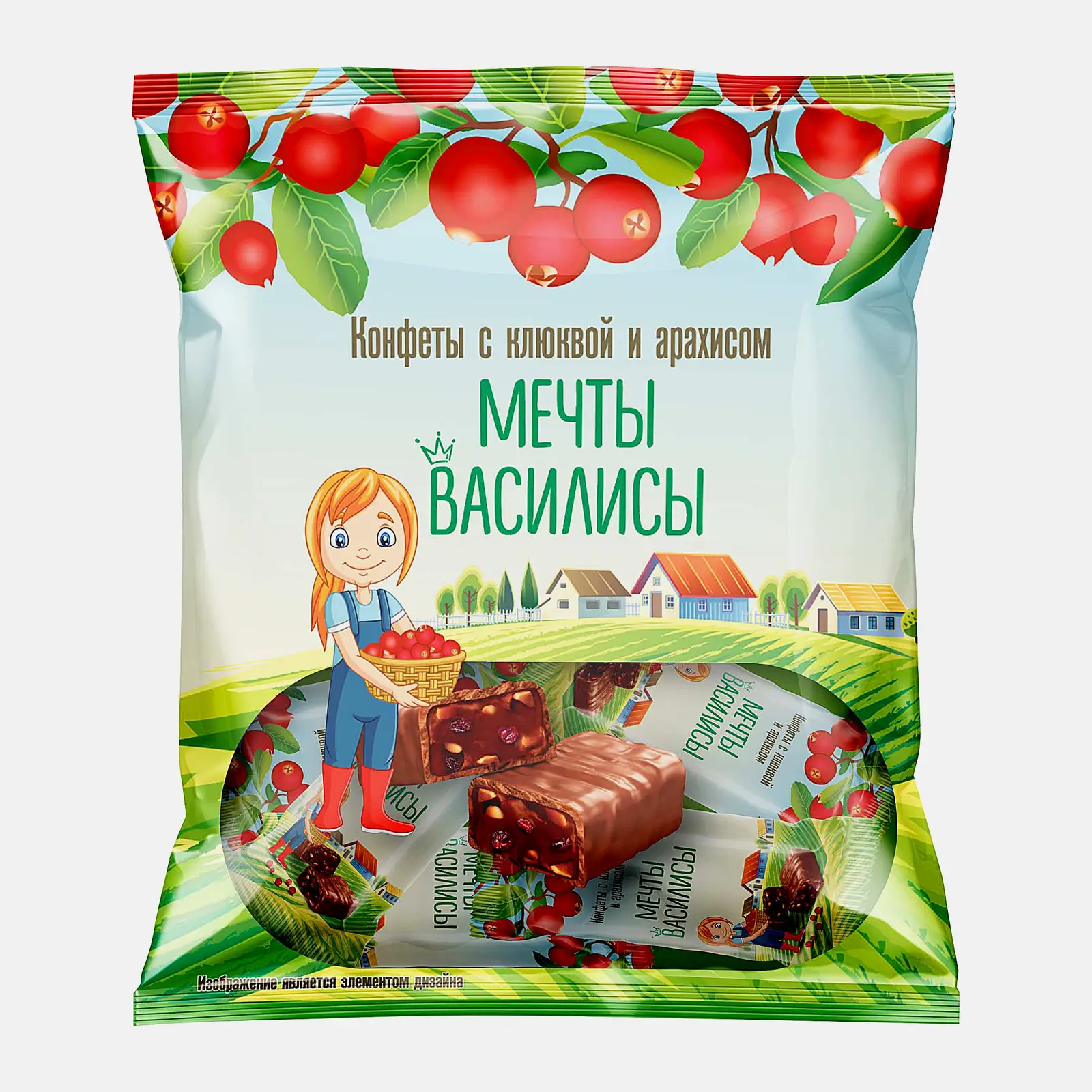Конфеты Мечты Василисы с клюквой и арахисом Кондитер Кубани 350г
