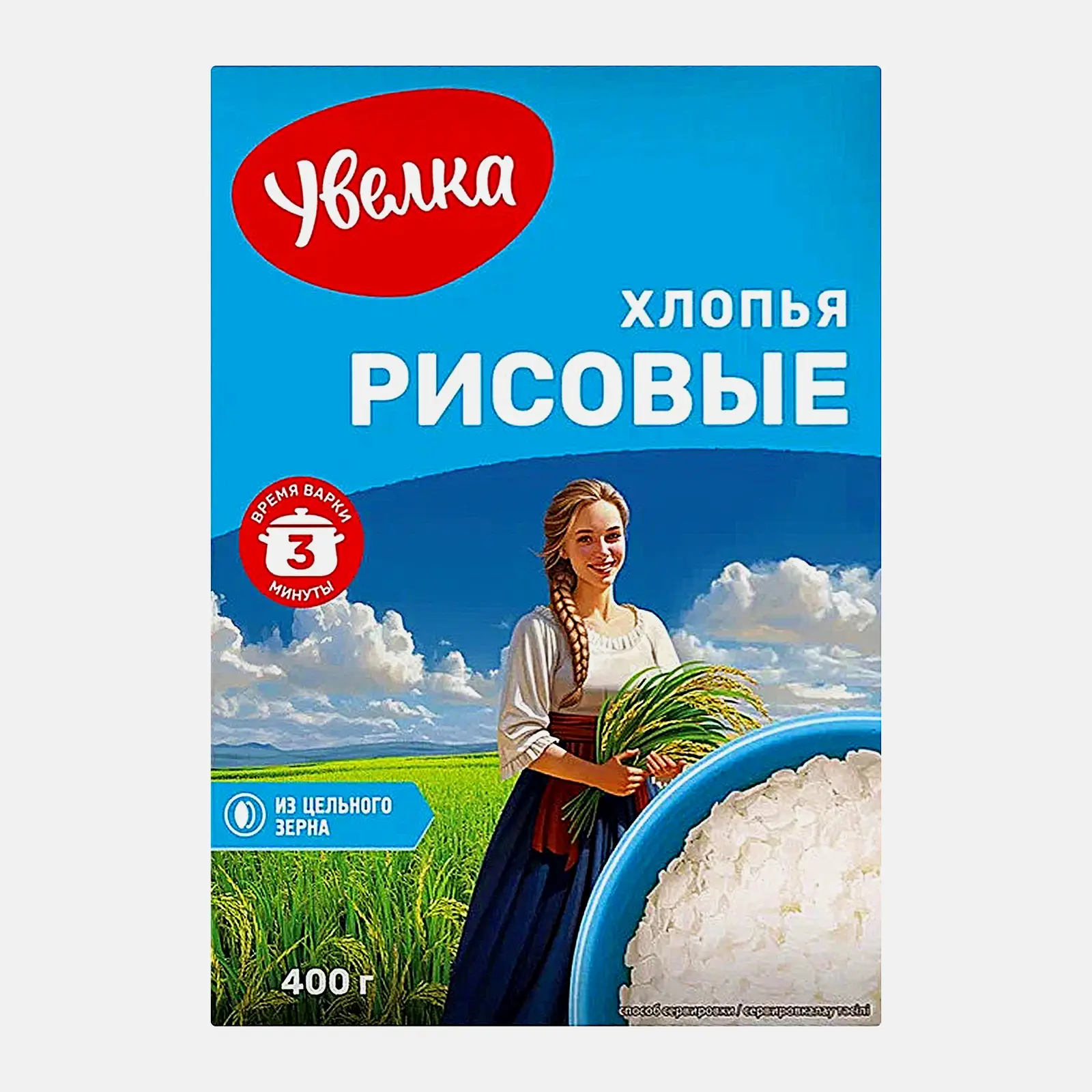 Изображение товара Рисовые хлопья Увелка 400г натуральный быстрый завтрак и гарнир