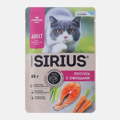 Влажный корм для кошек кусочки в соусе лосось с овощами Sirius 85г