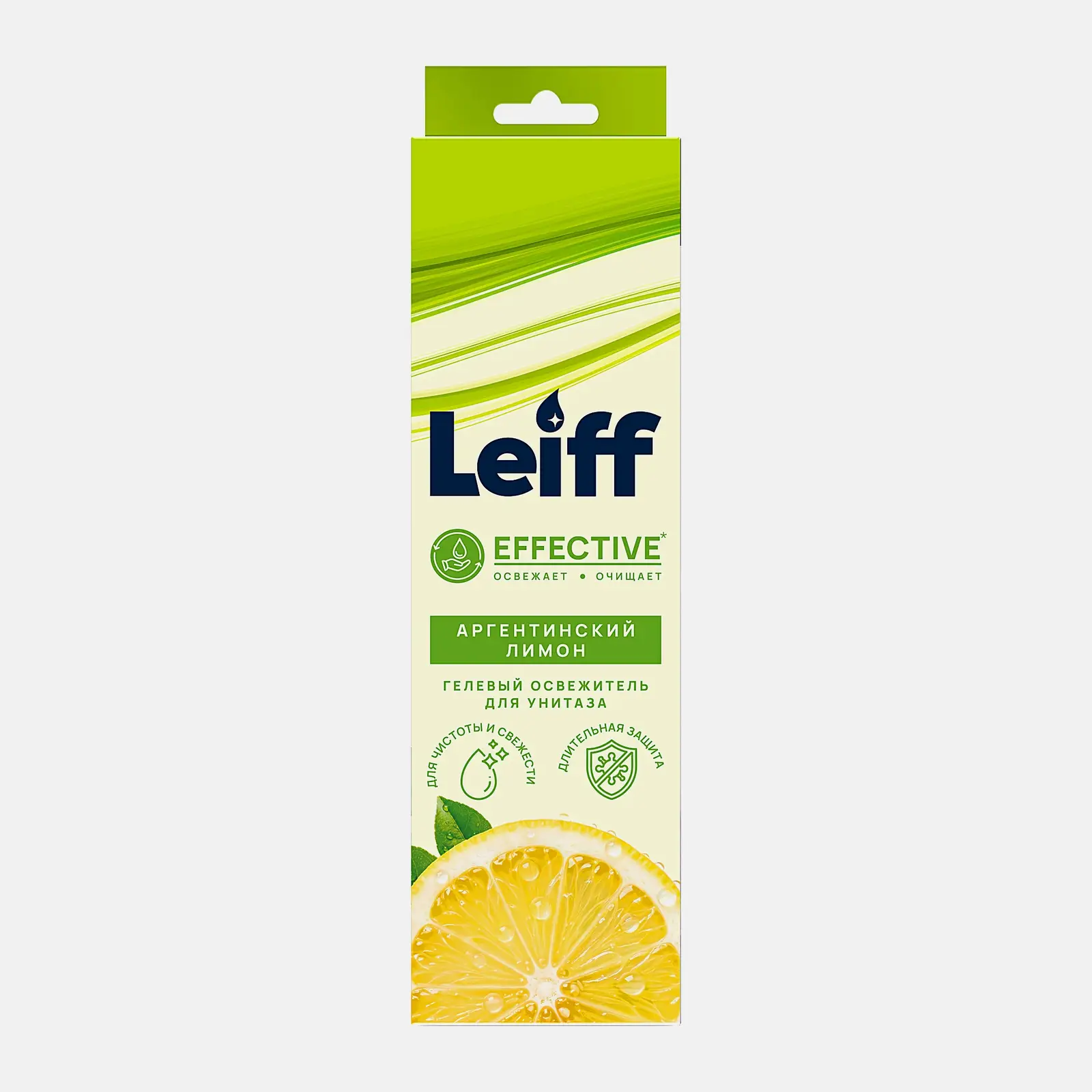Гелевый освежитель для унитаза Аргентинский лимон Leiff 37г