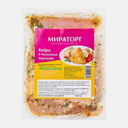 Бедро цыпленка-бройлера Мираторг в чесночном маринаде 625г