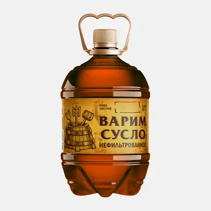 Пиво Трехсосенский Варим сусло светлое нефильтрованное пастеризованное 4.9% 1.5л
