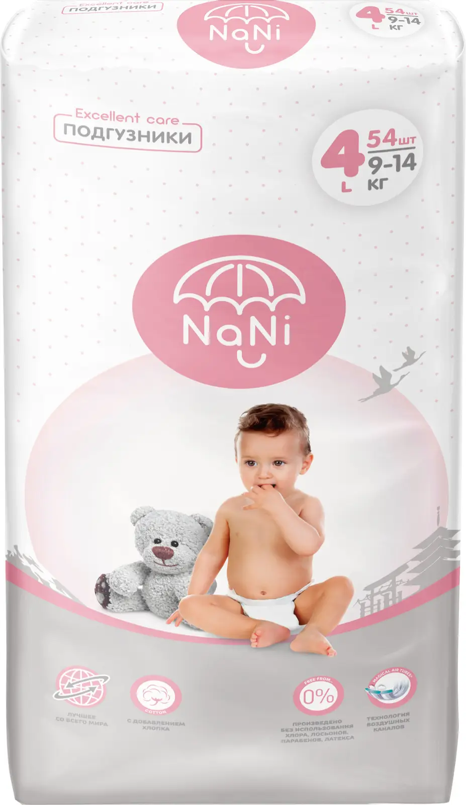 Подгузники Nani р.4L 9-14кг 54шт