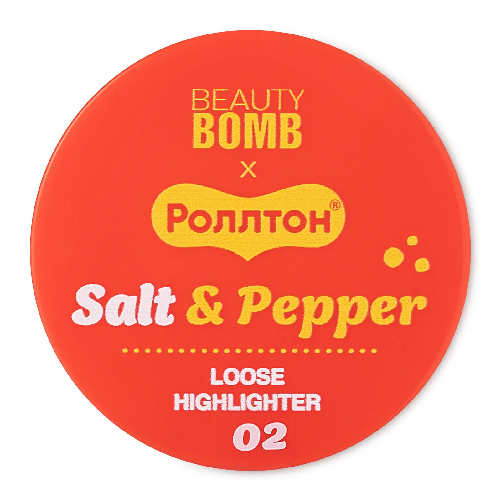 Хайлайтер для лица Beauty Bomb Salt&Pepper рассыпчатый тон 02