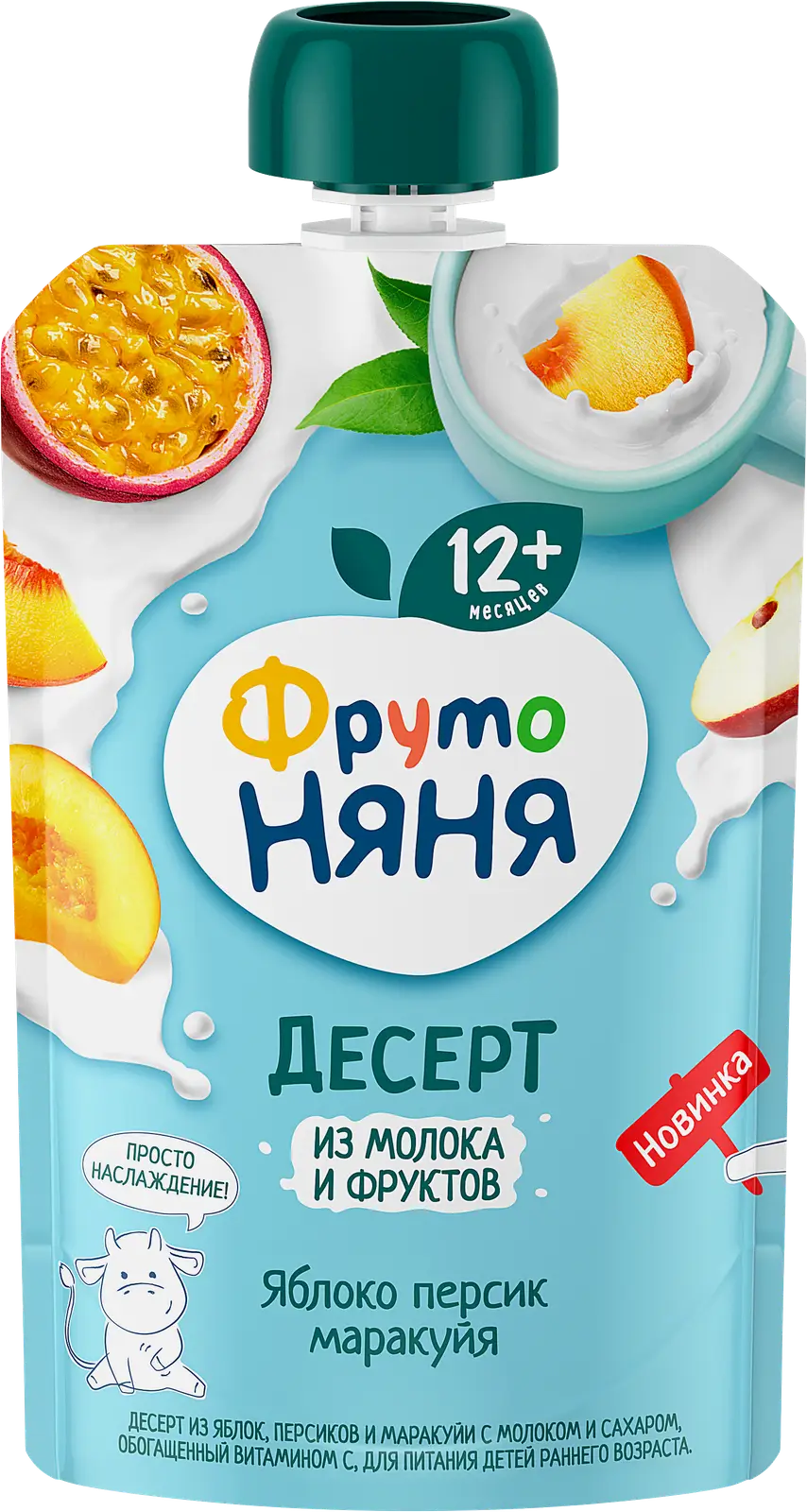 Изображение товара Молочный десерт со вкусом яблока персика и маракуйи Фрутоняня 90 г для детей 12+