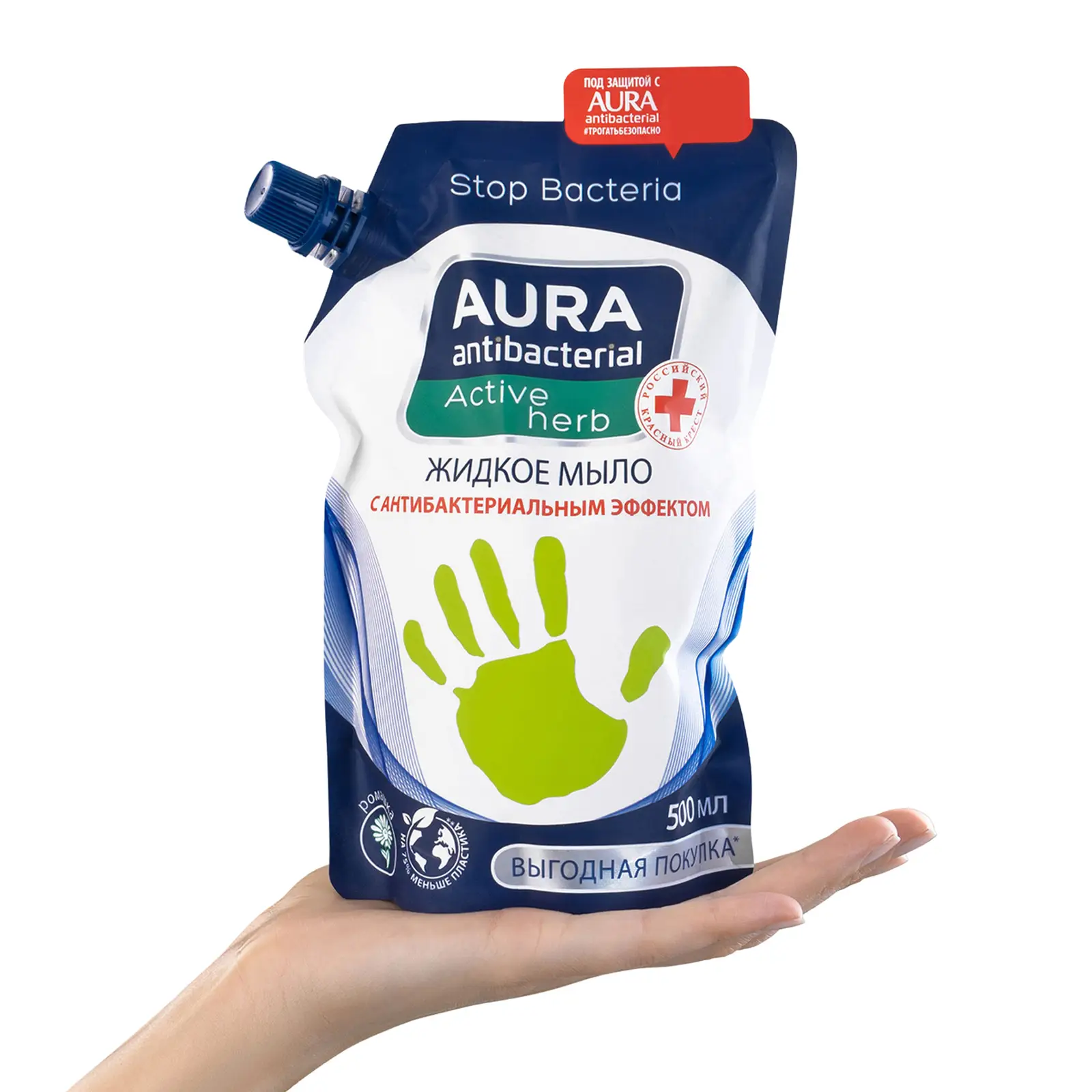 Мыло жидкое Aura Antibacterial Active Herb с антибактериальным эффектом Ромашка 500мл
