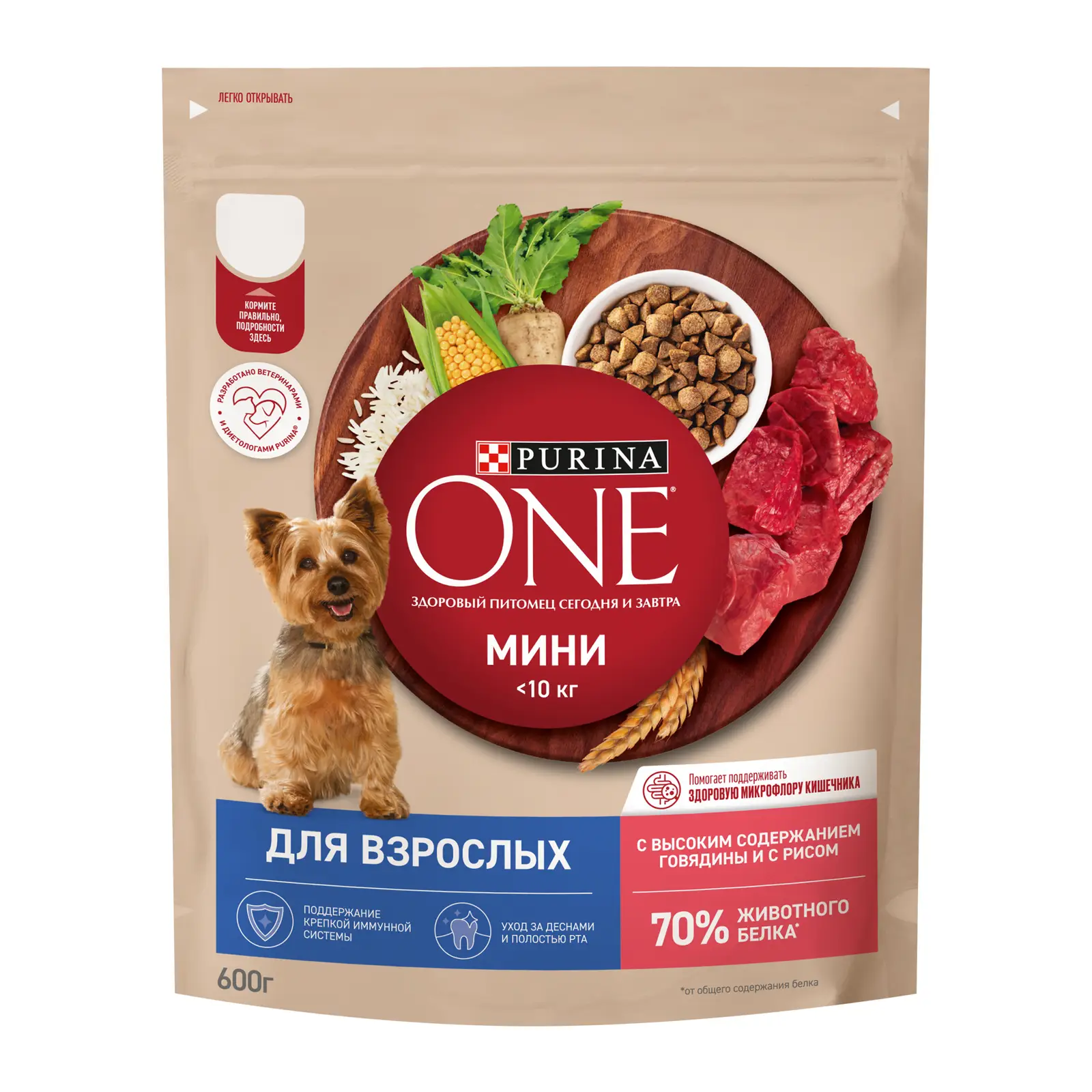 Сухой корм для собак Purina One Mini при активном образе жизни с говядиной и рисом 600г