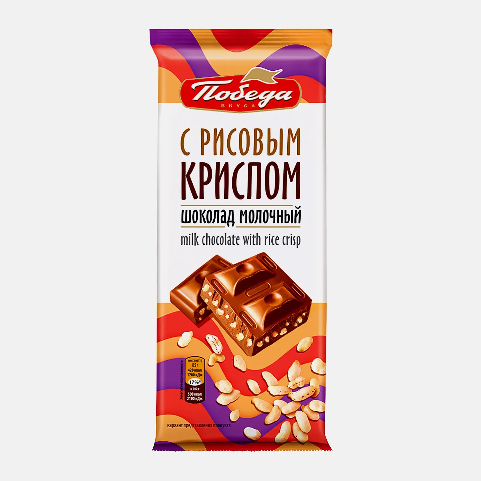 Изображение товара Молочный шоколад с рисовым криспом Победа 85г - вкус и текстура высокого качества
