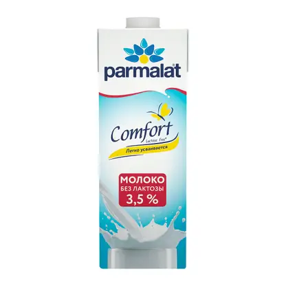 Изображение товара Молоко Parmalat безлактозное ультрапастеризованное 3.5% 1л