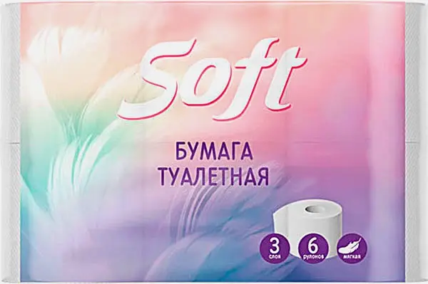 Туалетная бумага Soft 3 слоя 6 рулонов