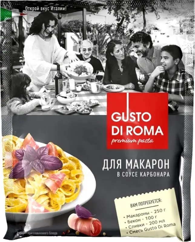 Изображение товара Смесь сухая Gusto Di Roma для приготовления макарон с соусом Карбонара 30г