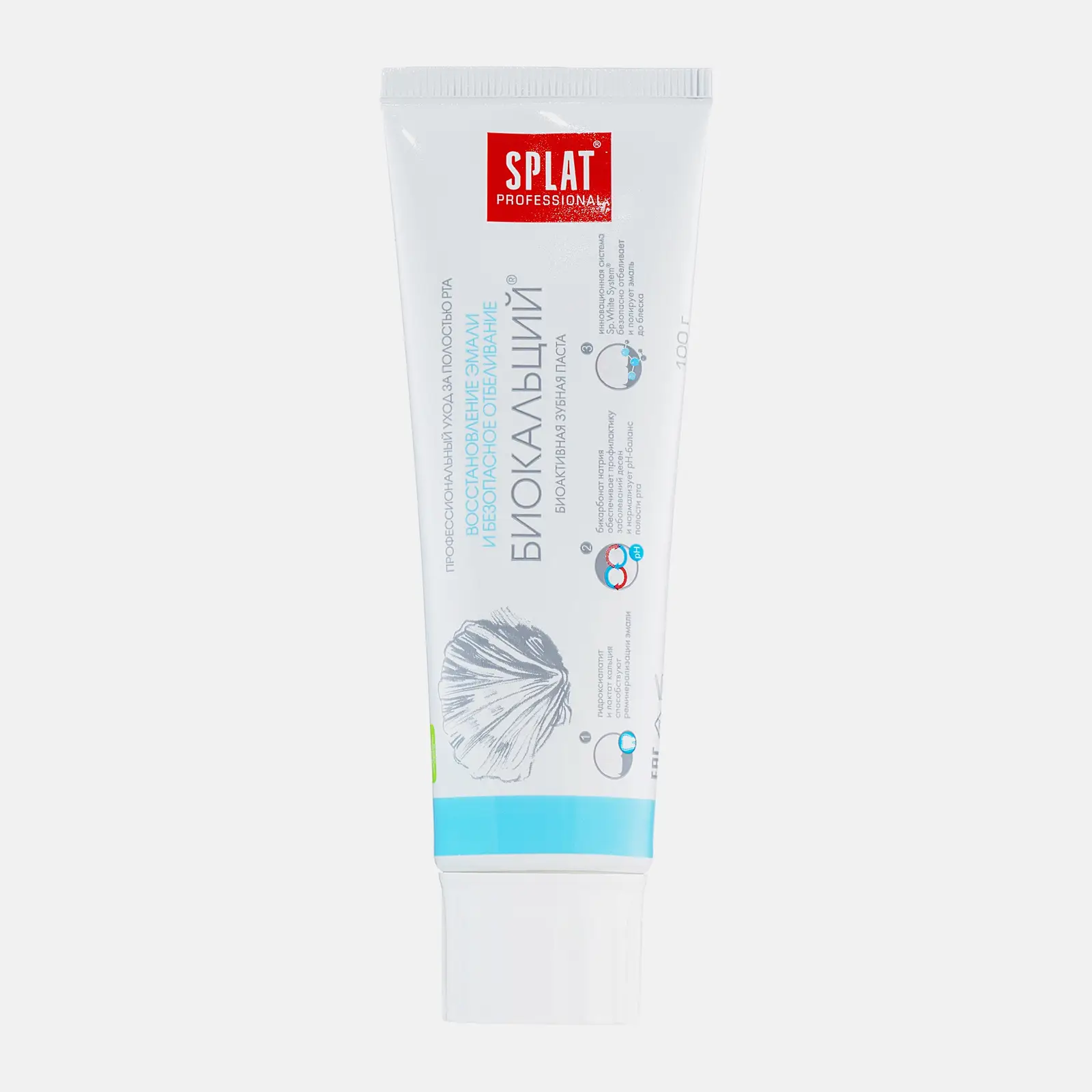 Зубная паста Биокальций Splat Professional 100г